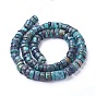 Hubei naturelles turquoise perles brins, perles heishi, Plat rond / disque