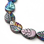 Electroplated Natural Freshwater Shell Beads Strands, AB Color, Leaf