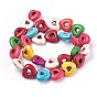 Synthetic Turquoise Beads Strands, Dyed, Heart