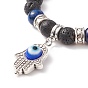 Natural Lava Rock & Lapis Lazuli(Dyed) Stretch Bracelet, Alloy Hamsa Hand with Lampwork Evil Eye Charm Bracelet for Women