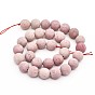 Frosted Round Natural Rhodonite Beads Strands
