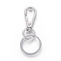 Alloy Swivel Clasps, Swivel Snap Hook, with Iron Split Key Ring