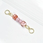 Resin Bead Bag Extension Chains, with Alloy Spring Gate Ring, Purse Making Supplies