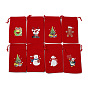 Christmas Theme Rectangle Velvet Bags, with Nylon Cord, Drawstring Pouches, for Gift Wrapping