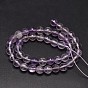 Faceted Natural Ametrine Round Bead Strands