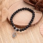Natural Lava Rock Beaded Stretch Charm Bracelets, with Tibetan Style Antique Silver Alloy Charms, 58mm