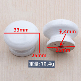 Wood Drawer Knobs, for Home, Cabinet, Cupboard and Dresser