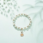 Bracelet extensible en perles œil de chat avec breloque marguerite en alliage d'émail pour femme