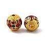 Alloy Beads, with Enamel, Round, Golden