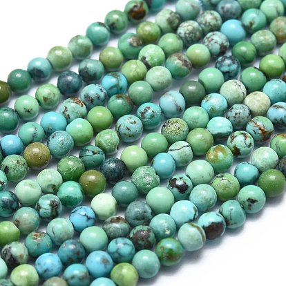 Perles de turquoise naturelle, ronde