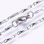 304 Stainless Steel Chain Necklaces, with Enamel and Lobster Claw Clasps, Ion Plating (IP), Rectangle