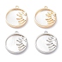 Rack Plating Brass Shell Pendants, with Cubic Zirconia, Long-Lasting Plated, Flat Round with Sun Charms