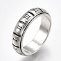 Alloy Wide Band Rings, Chunky Rings, Roman Numerals