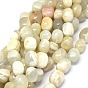 Natural White Moonstone Beads Strands, Oval