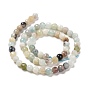 Natural Flower Amazonite Beads Strands, Faceted(128 Facets), Round