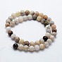 Natural Bamboo Leaf Agate Beads Strands, Round
