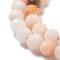 Natural Pink Aventurine Beads Strands, Faceted, Round
