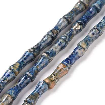 Brins de perles de pyrite d'afrique naturelle, teint, baton de bambou