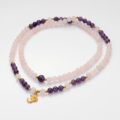 À double usage rondes perles de pierres précieuses personnalisés 4 couche film étirable bracelets / colliers, avec les accessoires en alliage, 710mm