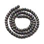 Electroplated Natural Lava Rock Beads Strands, Bicone