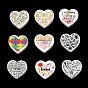 Heart Silicone Focal Beads, Chewing Beads For Teethers, DIY Nursing Necklaces Making