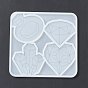 Кольцо с бриллиантом «сделай сам»/кластер кристаллов/орнамент в форме сердца силиконовые формы, формы для литья смолы, для уф-смолы, изготовление изделий из эпоксидной смолы