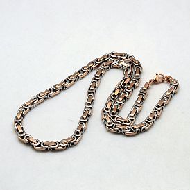 Мальчики людей византийские цепи ожерелья модные 201 из нержавеющей стали ожерелья, с карабин-лобстерами , 21.3 дюйм (54 см)