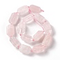 Natural Rose Quartz Beads Strands, Faceted, Column