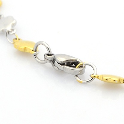 Casual Style 304 Stainless Steel Flower Link Chain Bracelets, with Lobster Claw Clasps, 7-1/2 inch(190mm), 5x2mm