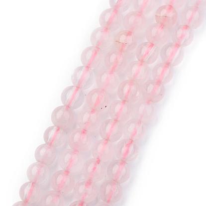 Natural Rose Quartz Round Bead Strands