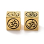 Tibetan Style Alloy European Beads, Large Hole Beads, Cube with Om Symbol