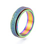 201 вращающееся кольцо пальца из нержавеющей стали для пескоструйной обработки, Успокаивающее беспокойство, медитация, кольцо-спиннер для женщин