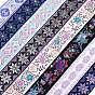 Ethnic Style Embroidery Polyester Ribbons, Jacquard Ribbon, Garment Accessories, Flower Pattern