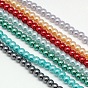 Eco-Friendly Dyed Glass Pearl Round Beads Strands, Grade A, Cotton Cord Threaded