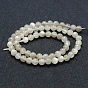 Natural White Moonstone Beads Strands, Grade AB+, Round