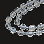Natural White Topaz Beads Strands, with Seed Beads, Faceted, Bicone, Double Terminated Point Prism Beads