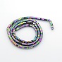 Pentagon Electroplate Non-magnetic Synthetic Hematite Beads Strands, 3x2mm, Hole: 1mm, about 210pcs/strand, 15.8 inch