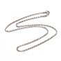 Men's Box Chain Necklaces 304 Stainless Steel Necklaces, 20 inch(50.8cm), 2mm wide