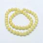 Natural Mashan Jade Round Beads Strands, Dyed & Heated, 12mm, Hole: 1mm, about 34pcs/strand, 15.7 inch