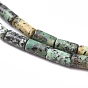 Brins de perles turquoises africaines naturelles (jaspe), colonne