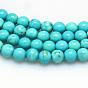 Natural Magnesite Beads Strands, Dyed & Heated, Round