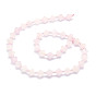 Natural Rose Quartz Beads Strands, Faceted, Bicone