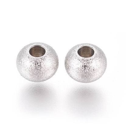 201 perles d'acier inoxydable texturées, rondelle