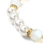 Synthetic Moonstone & Plastic Pearl & Hematite Beaded Stretch Bracelet, Rhinestone Disco Beads Bracelet