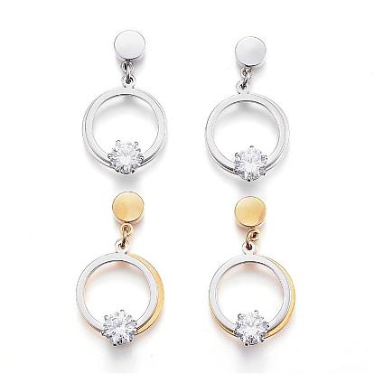 304 Stainless Steel Earlobe Plugs, Screw Back Earrings, with Cubic Zirconia, Ring with Star