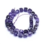 Natural Amethyst Beads Strands, Faceted, Cube