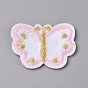 Computerized Embroidery Cloth Iron on/Sew on Patches, Costume Accessories, Appliques, Butterfly