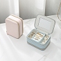 PU Leather Zipper Jewelry Box, Travel Portable Mirror Jewelry Case, for Necklaces, Rings, Earrings and Pendants, Rectangle