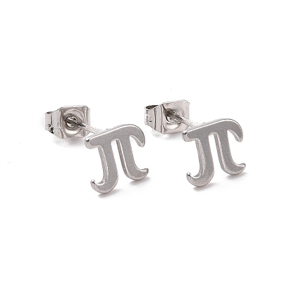 304 boucles d'oreilles en acier inoxydable avec lettre de l'alphabet grec π, bijoux symbole mathématique pour femmes hommes
