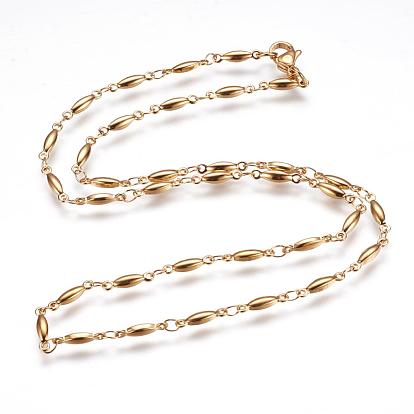 304 Stainless Steel Chain Necklaces, with Lobster Claw Clasps, Ion Plating (IP), Horse Eye